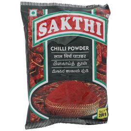 Sakthi Powder - Chilli