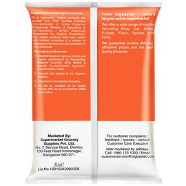 BB Royal Organic Masoor Dal/Mysore Bele Atta