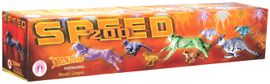 SPEED - 200 SHOTS