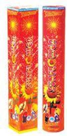 2" SUN FLOWER (1 PCE)