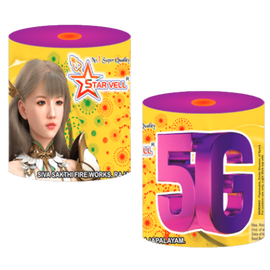 4.5" 5G (1 PCE)