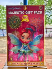 MAJESTIC GIFT PACK - 60 ITEMS (1 BOX)