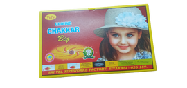 Ground Chakkar Big 10 pcs