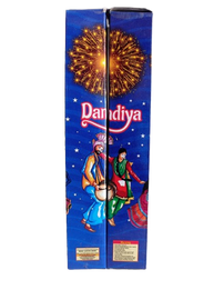 1 inch Chotta Fancy 1pcs