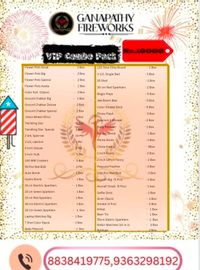 VIP Combo Pack