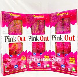 5 inch Vanitha Pink Out  Fancy 2 pcs
