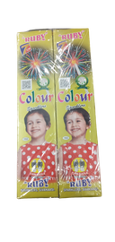 7 Cm Colour Sparklers (10pcs)
