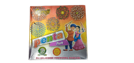 Penta Park (5pcs)