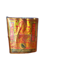 4 inch Gold Lakshmi (5 pcs)
