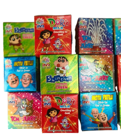 Shinchan Shower 1pcs