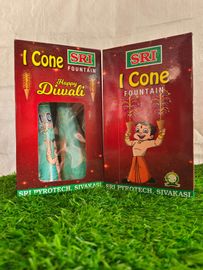 I Cone 2 pcs