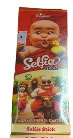 Selfie Stick 5 pcs