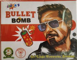 Atom Bomb