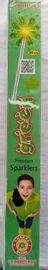 30 cm Green