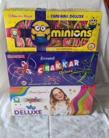 Ground Chakkers Dlx