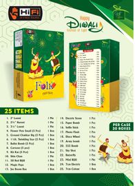 25 Items Gift Box