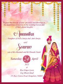 E- invitations