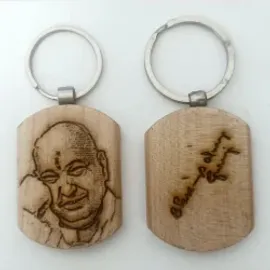 photo engraved wooden keychain