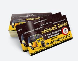 Visiting Cards