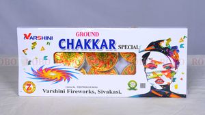 Ground Chakkar Special