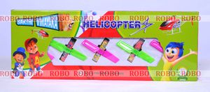 Helicopter