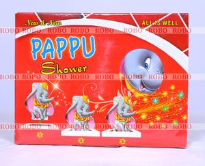 Pappu Shower