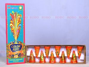 Flower Pots Colour Kotti