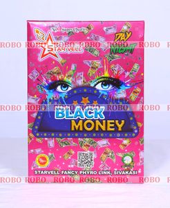 Black Money