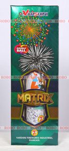 3 1/2" Matrix Double Ball (3-Variants)