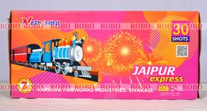 30 Shot Express  Multi-Colour
