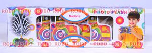 Photo Flash (5 Pcs)