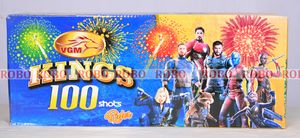 100 Shot Rider Crackling