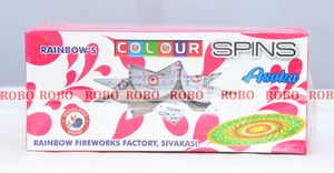 Ground chakkar ashoka (10 pcs/Box) (Rate per box 39Rs, 300 Box per case)