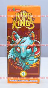 King of King (3 ply) (10 pcs/Box)(Rate per box 58Rs, 200 Box per case)	