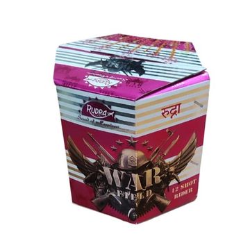 12 SHOT RIDER (Hexagon) E