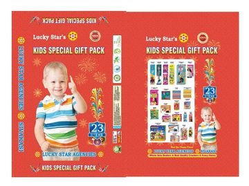 23 ITEMS GIFT BOX B
