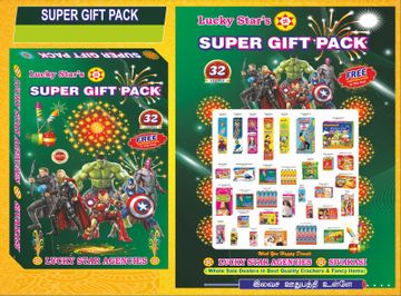 32 ITEMS GIFT BOX B