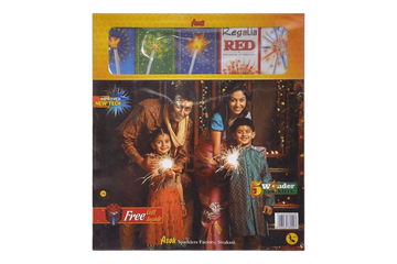 15 cm Bouquet Bonanza E (50 pcs pack)