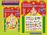 42 ITEM GIFT BOX COMBO B (10 Boxes)