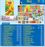 TITAN - 46 ITEMS