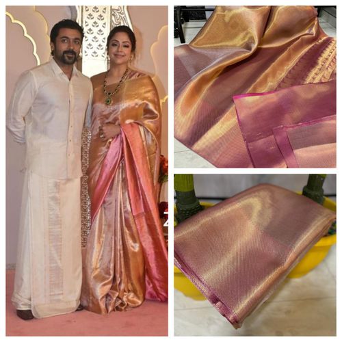 JYOTHIKA INSPIRED TISSUE SILK SAREES